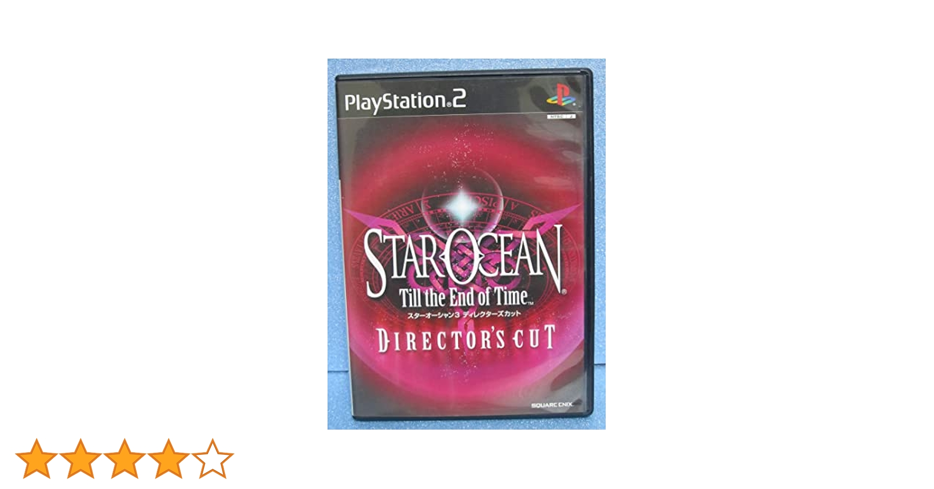 Amazon | スターオーシャン Till the End of Time
